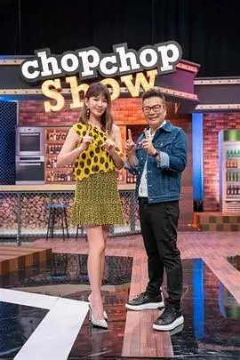 回声实验室