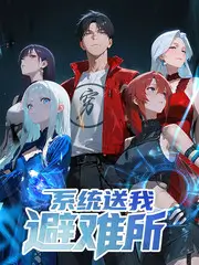 慢半拍旅行