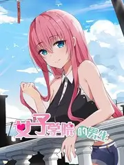 拆解现场